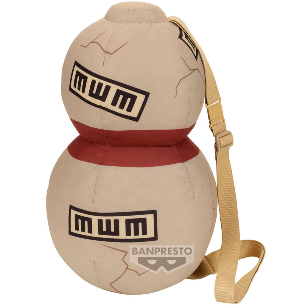 Naruto Gaara's Gourd Narikiri Plush