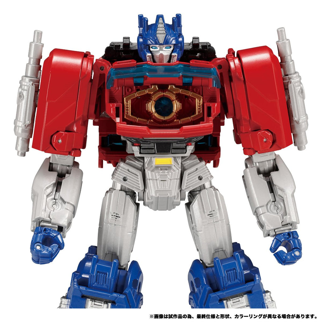 Transformers Transformers One Leader Class Optimus Prime