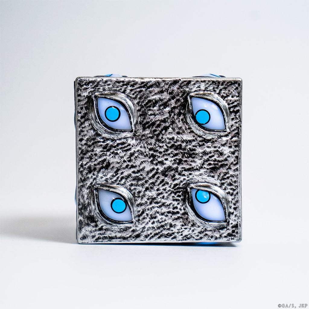 Jujutsu Kaisen Prison Realm 3D Lamp