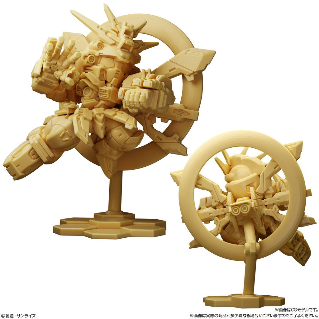 Gundam Superior Define No. 01 Blind-Box Mini Model Kit Case of 10