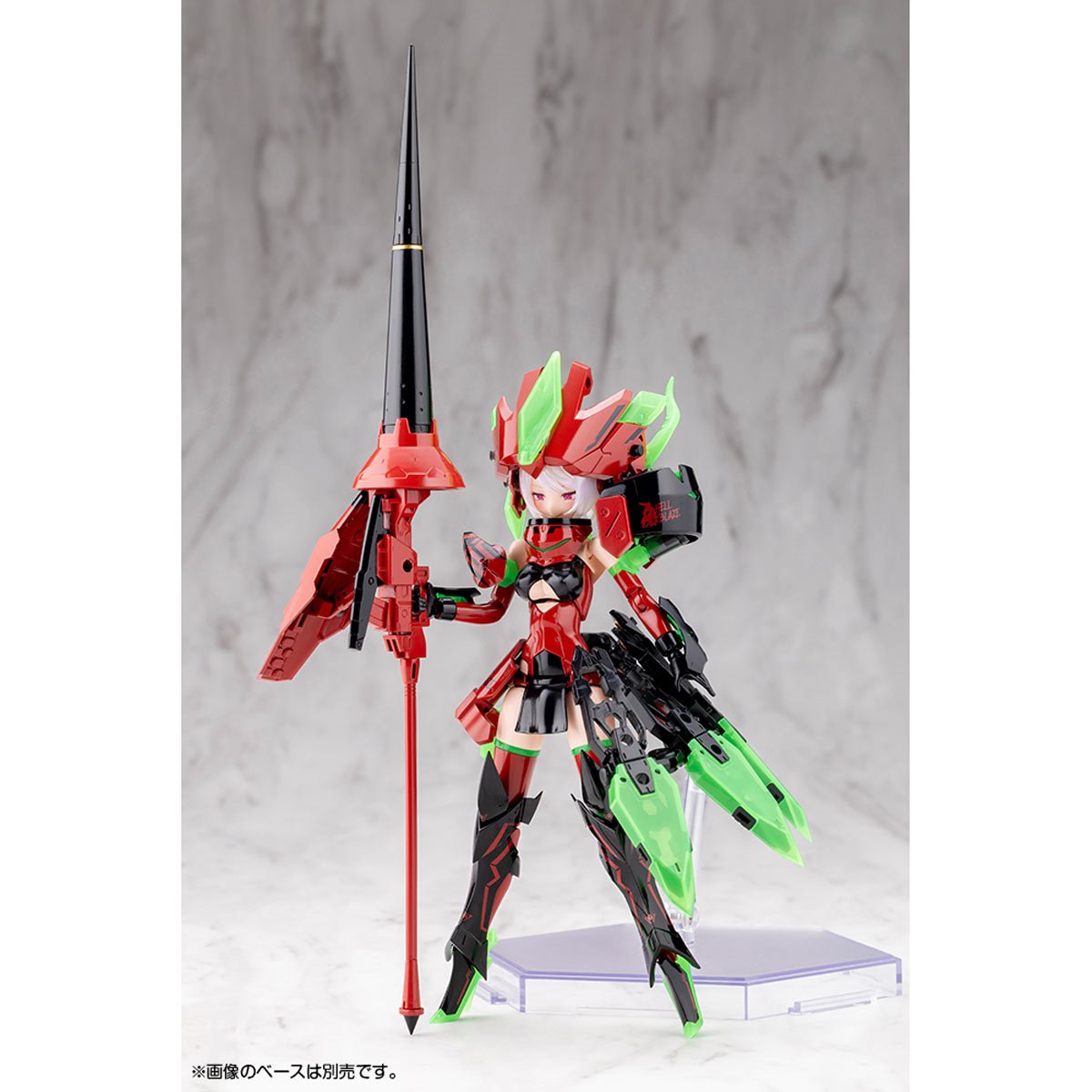 Megami Device Bullet Knights Exorcist Hell Blaze Model Kit