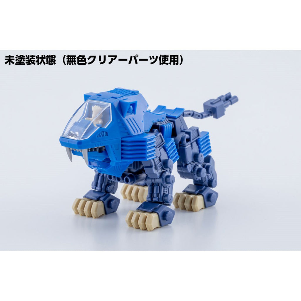 Zoids: Chaotic Century D-Style Shield Liger (Clear Parts Append) Model Kit