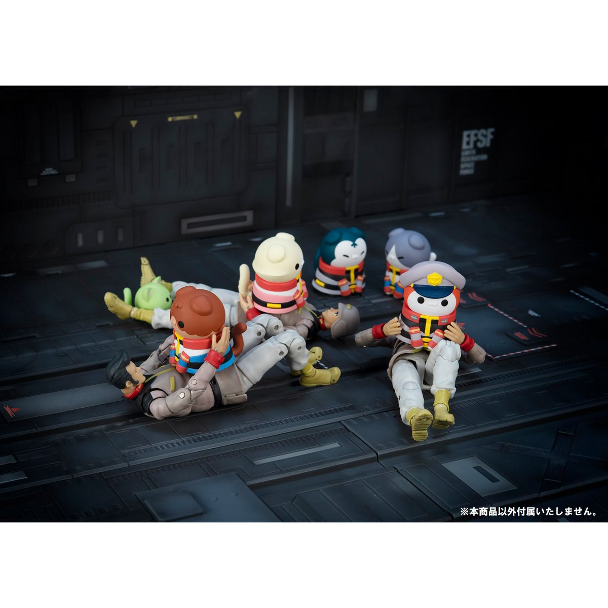 Mobile Suit Gundam Nyandam We are the Earth Federation Forces! Mega Cat Project Mini-Figure Case of 8