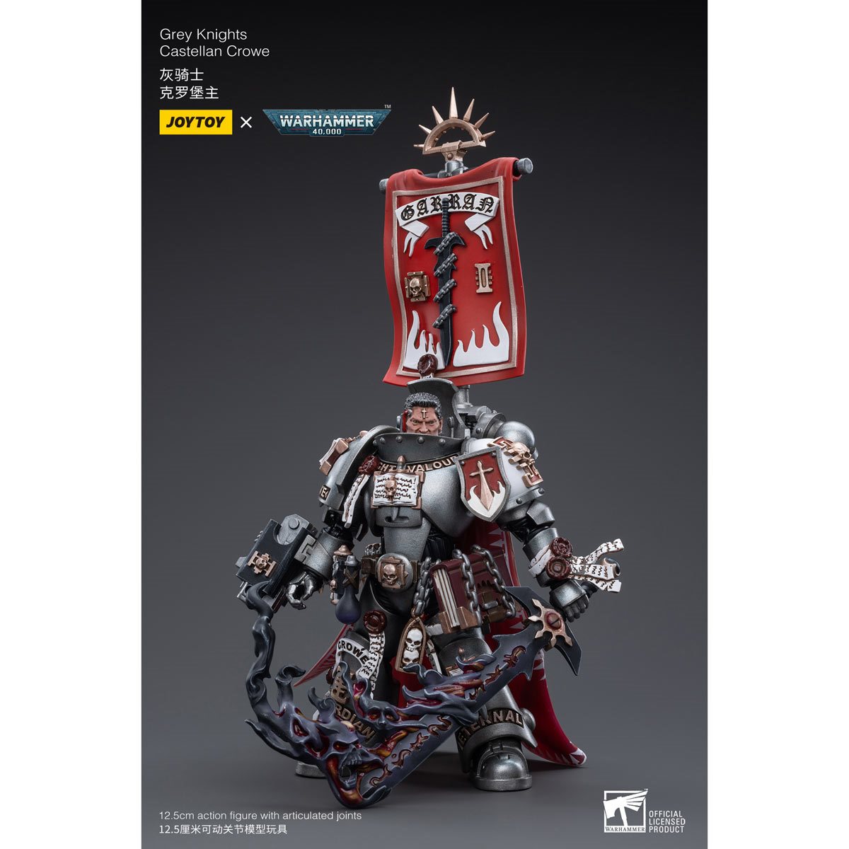 Joy Toy Warhammer 40,000 Grey Knights Castellan Crowe 1:18 Scale Action Figure