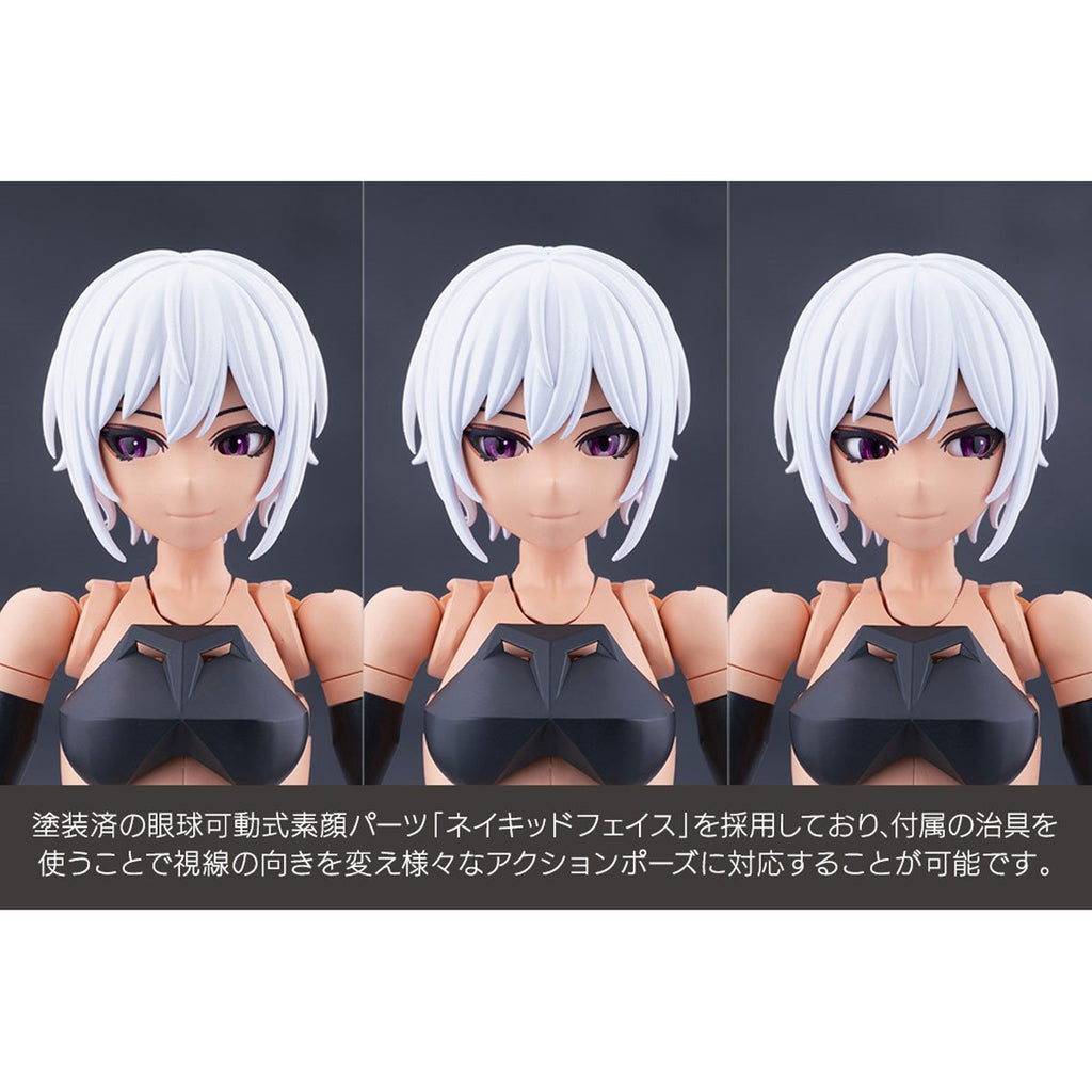 Megalomaria Unlimited Universe Emulator #2 Model Kit