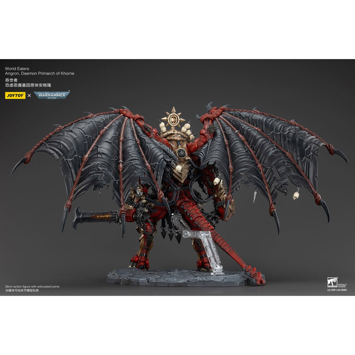 Joy Toy Warhammer 40,000 World Eaters Angron Daemon Primarch of Khorne 1:18 Scale Action Figure