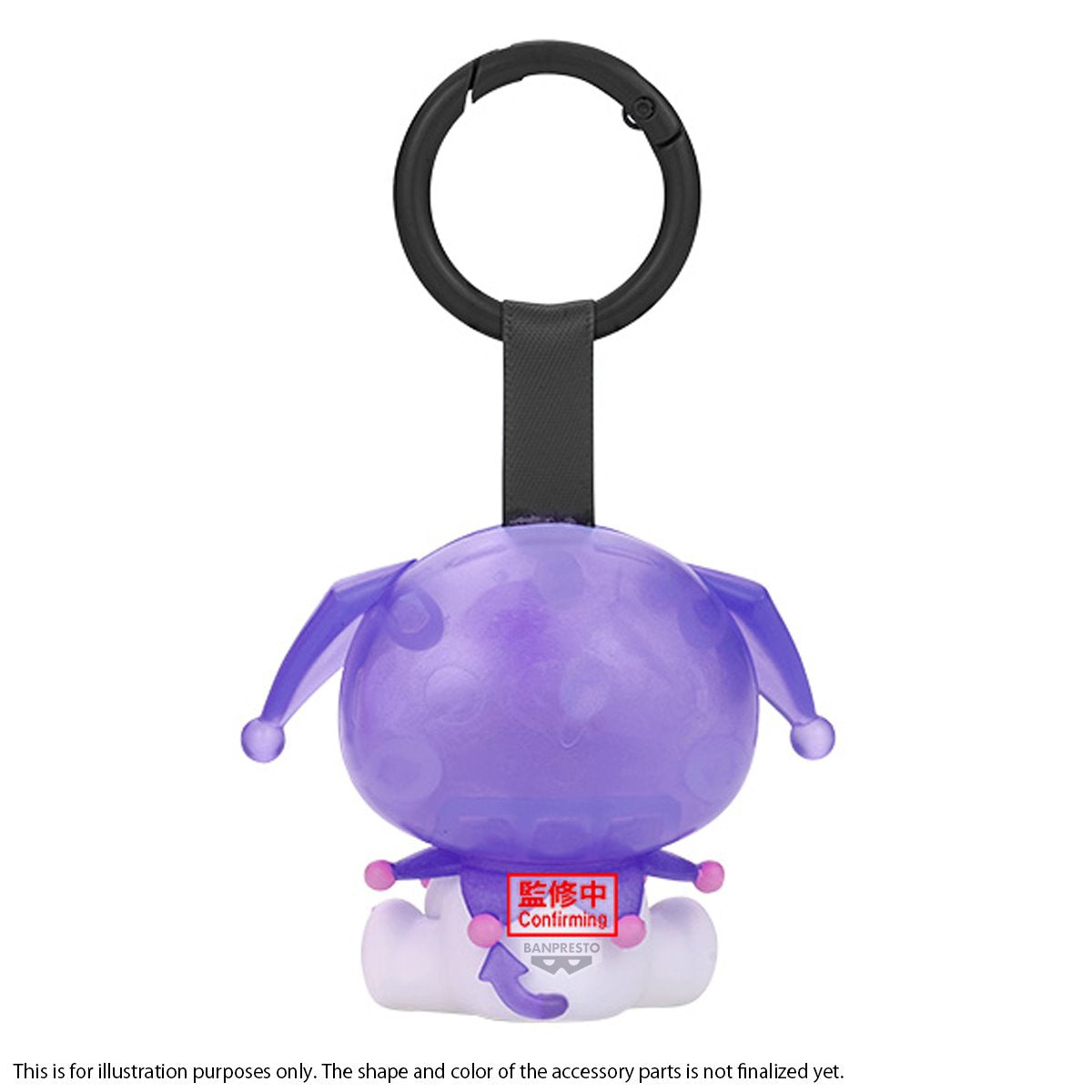 Sanrio Characters Kuromi Figure Collection Version C Key Chain