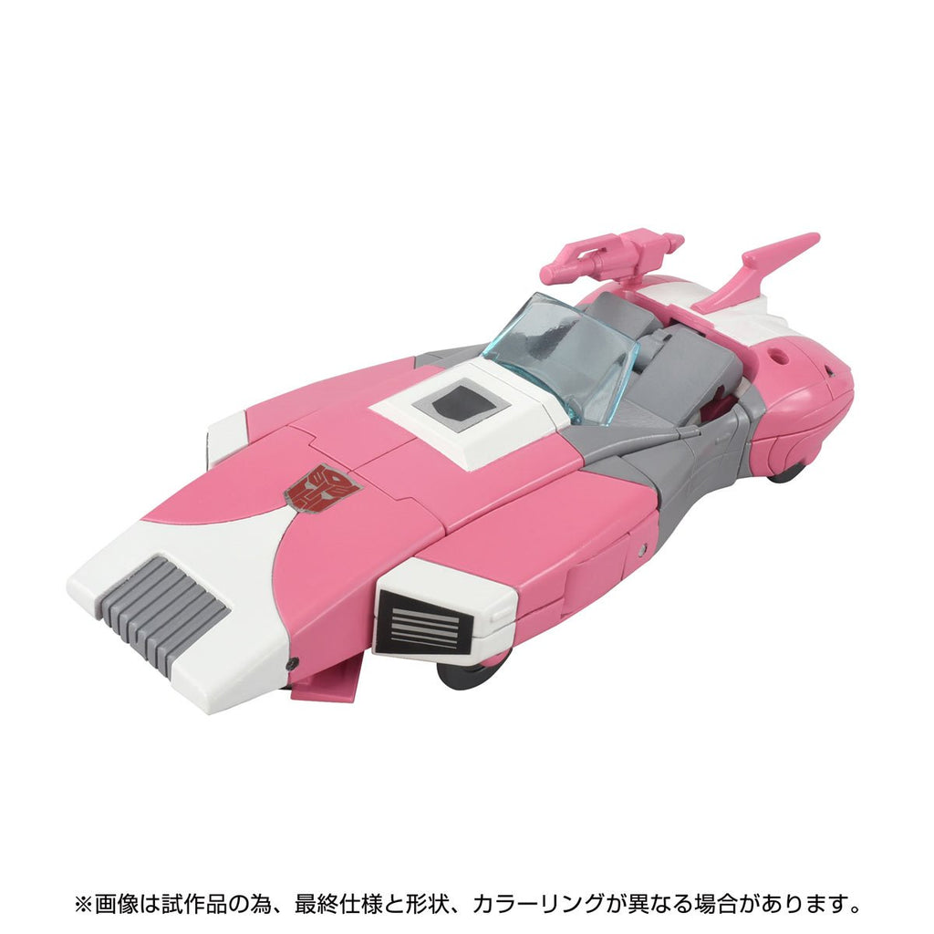 Transformers Missing Link C-08 Arcee Cartoon Colors