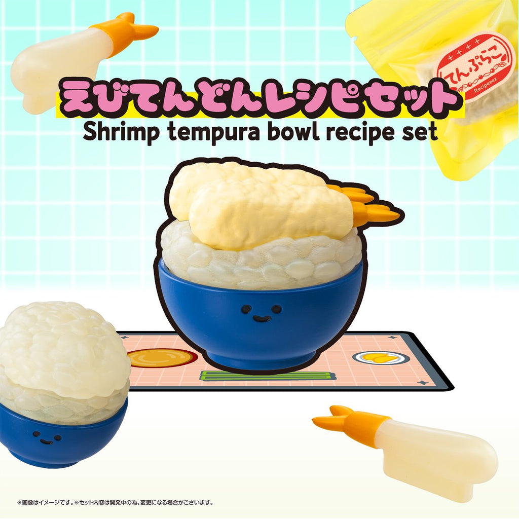 Recipeeez Menu 02 Mini-Figure Case of 4
