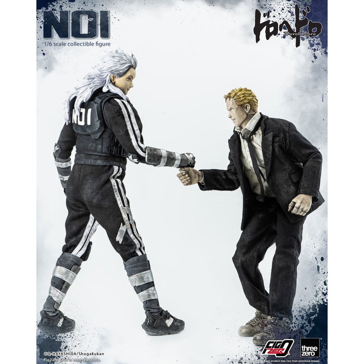 Dorohedoro Noi FigZero 1:6 Scale Action Figure
