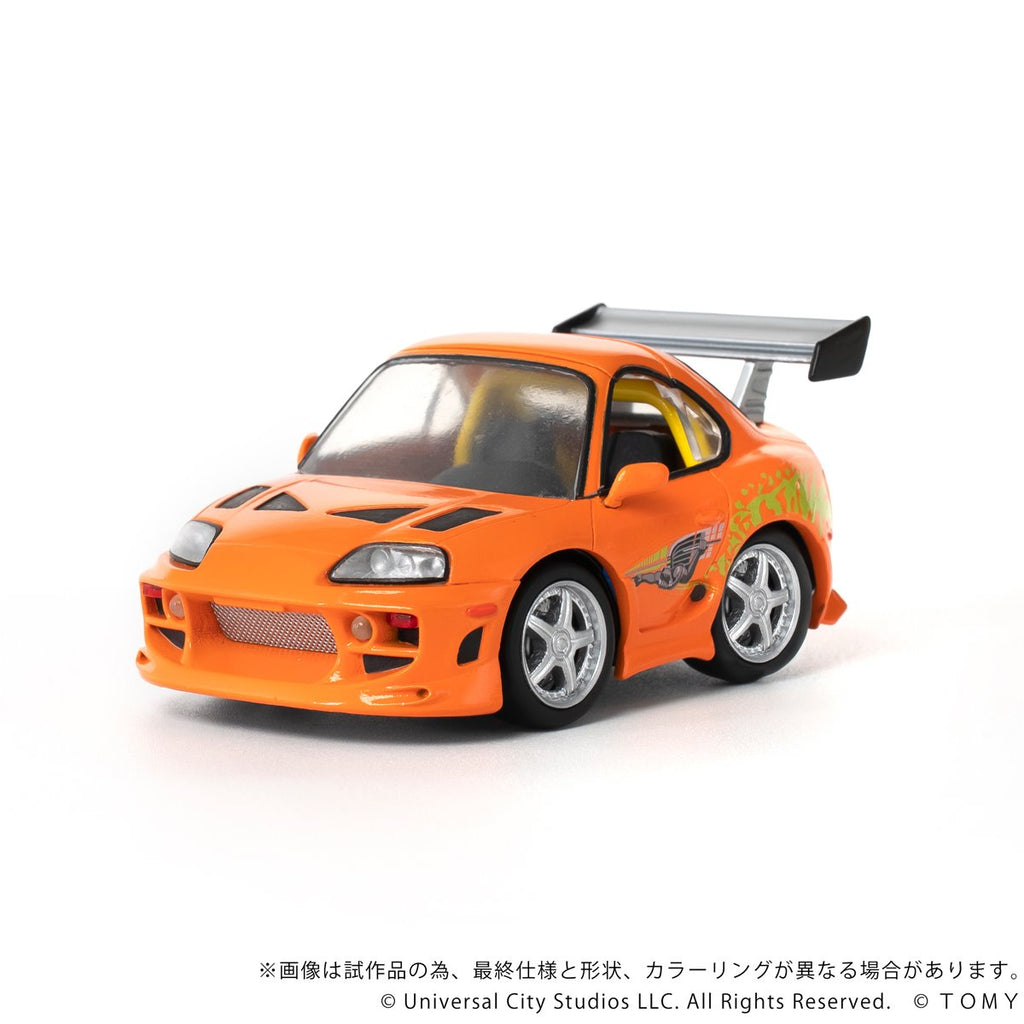 Fast & Furious QV-03 Toyota Supra JZA80 Q Village Model Kit Set
