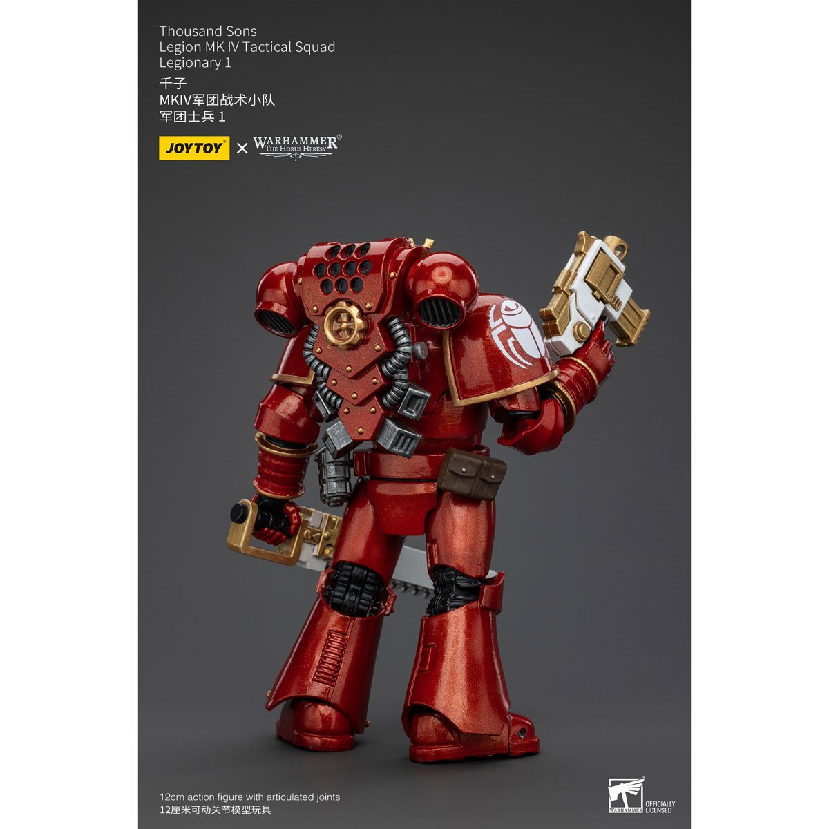 Joy Toy Warhammer 40,000 Thousand Sons Legion MK IV Tactital Squad Legionary 1 1:18 Scale Action Figure