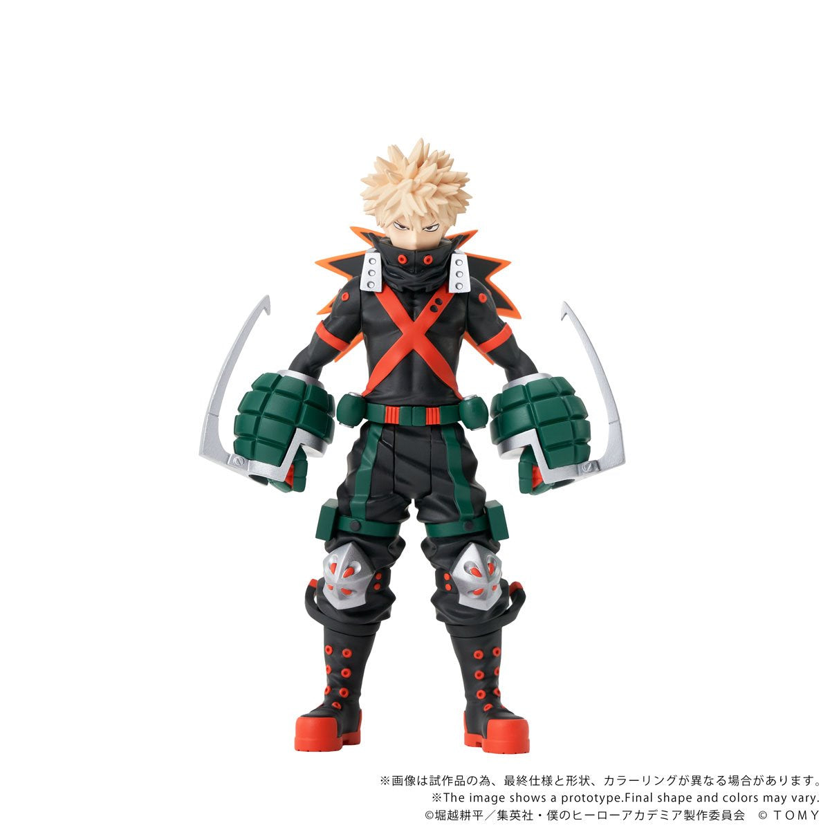 My Hero Academia CK-M06 Katsuki Bakugo Collekazaro Action Figure