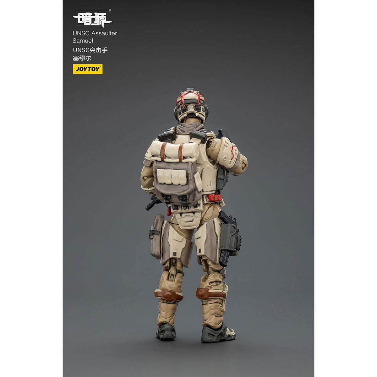 Joy Toy Dark Source APOC Sky Striker Precision Strike Mech 1:25 Scale Action Figure
