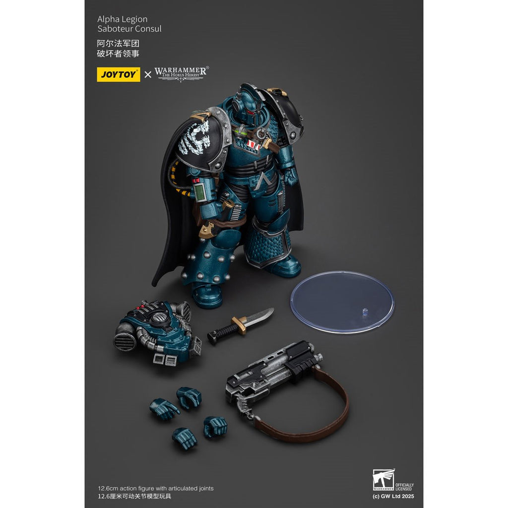 Joy Toy Warhammer The Horus Heresy Alpha Legion Saboteur Consul 1:18 Scale Action Figure