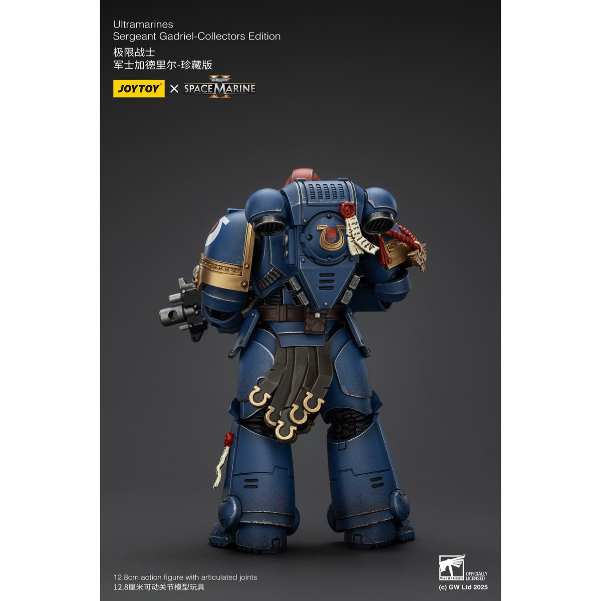 Joy Toy Warhammer Space Marine II Ultramarines Sergeant Gadriel Collectors Edition 1:18 Scale Action Figure