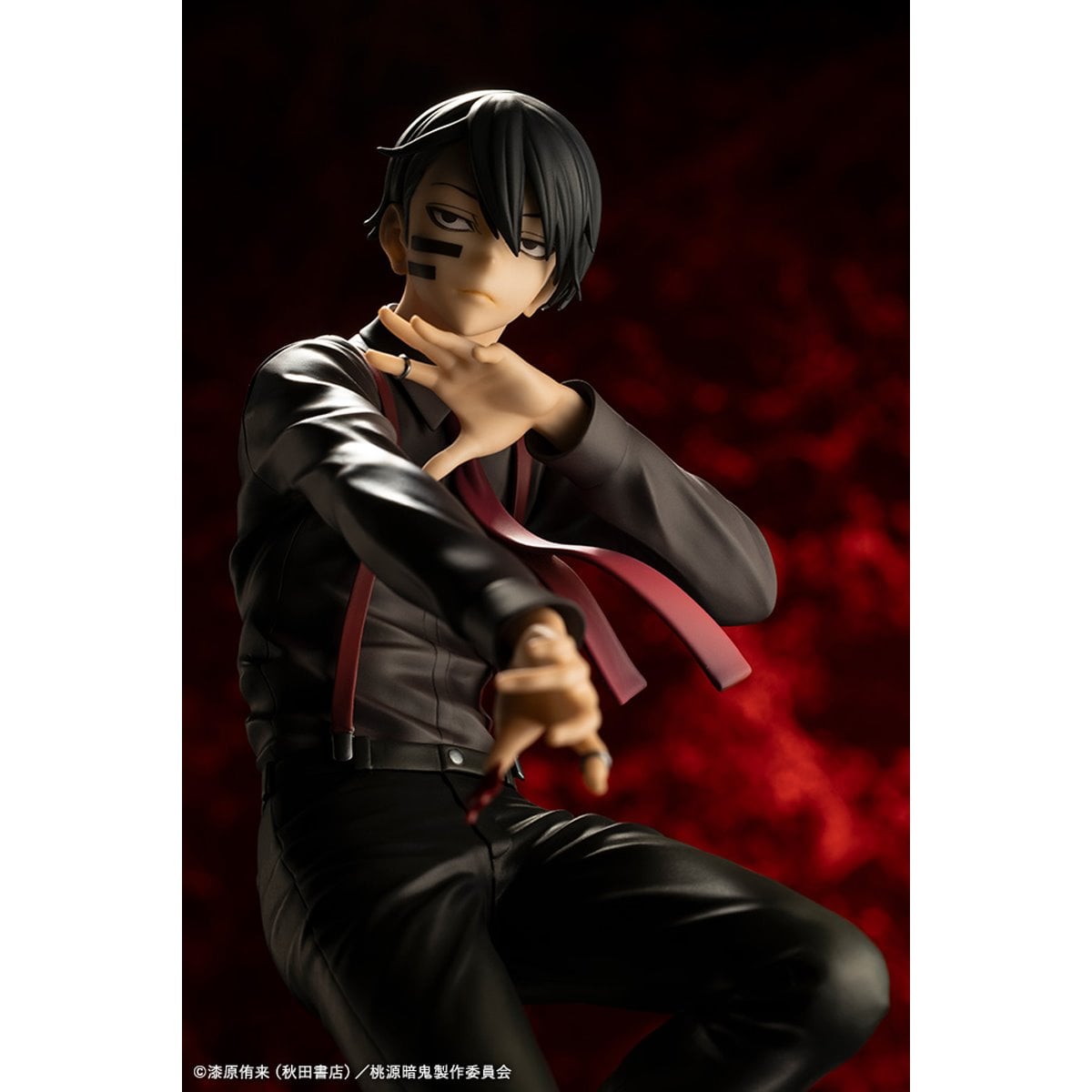 Tougen Anki Naito Mudano ArtFX J 1:8 Scale Statue