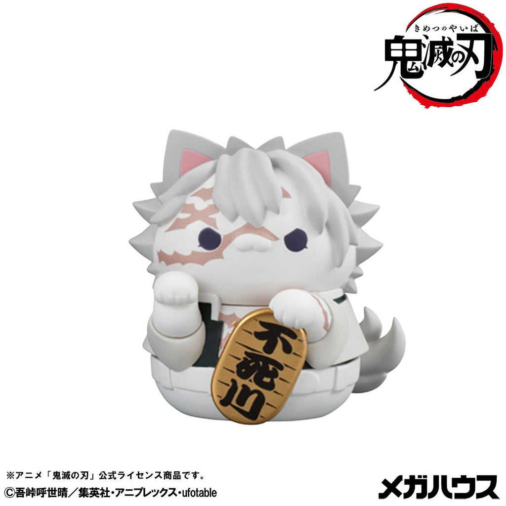 Demon Slayer Fortune Cats Ver. 02 Mega Cat Project Mini-Figure Case of 8