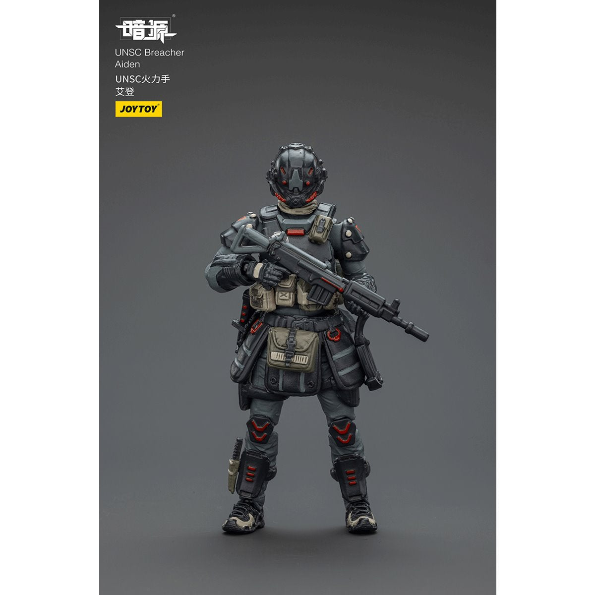 Joy Toy Dark Source UNSC Breacher Aiden 1:25 Scale Action Figure