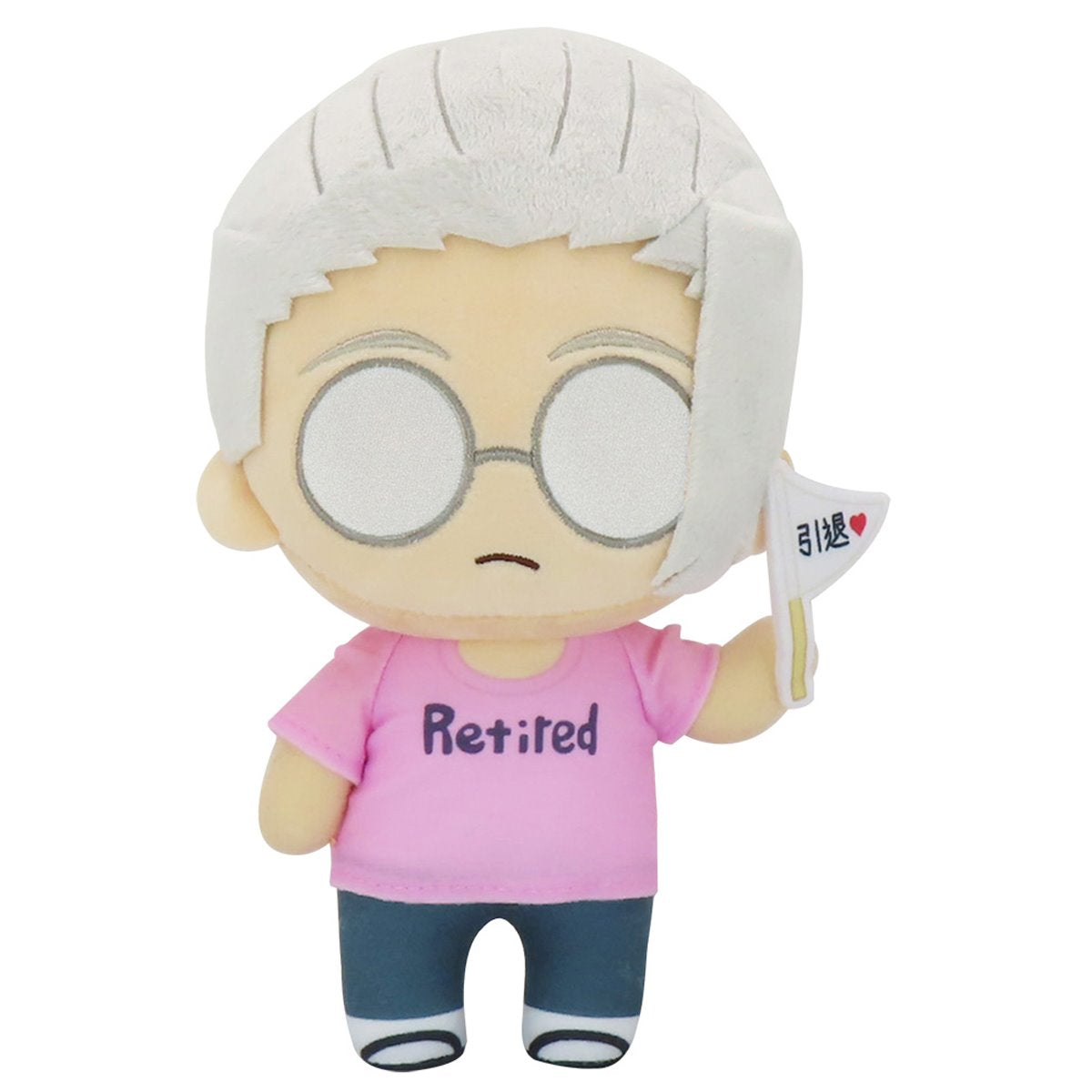 Sakamoto Days Taro Sakamoto Retired Costume 8-Inch Plush
