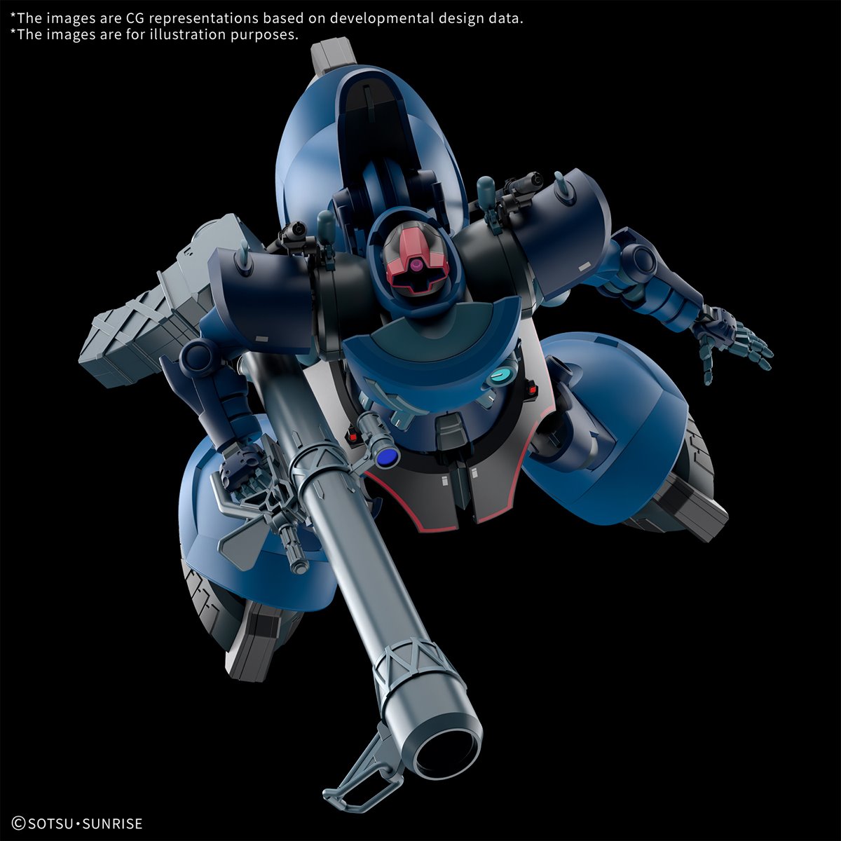 Mobile Suit Gundam GQuuuuuuX Challia's Rick Dom High Grade 1:144 Scale Model Kit