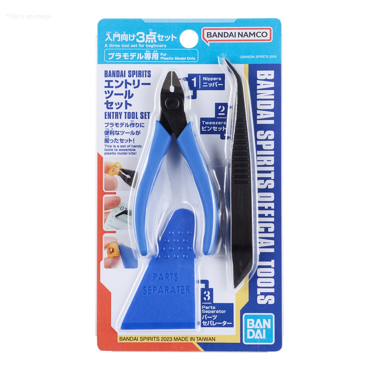 Bandai Spirits Model Kit Entry Tool Set