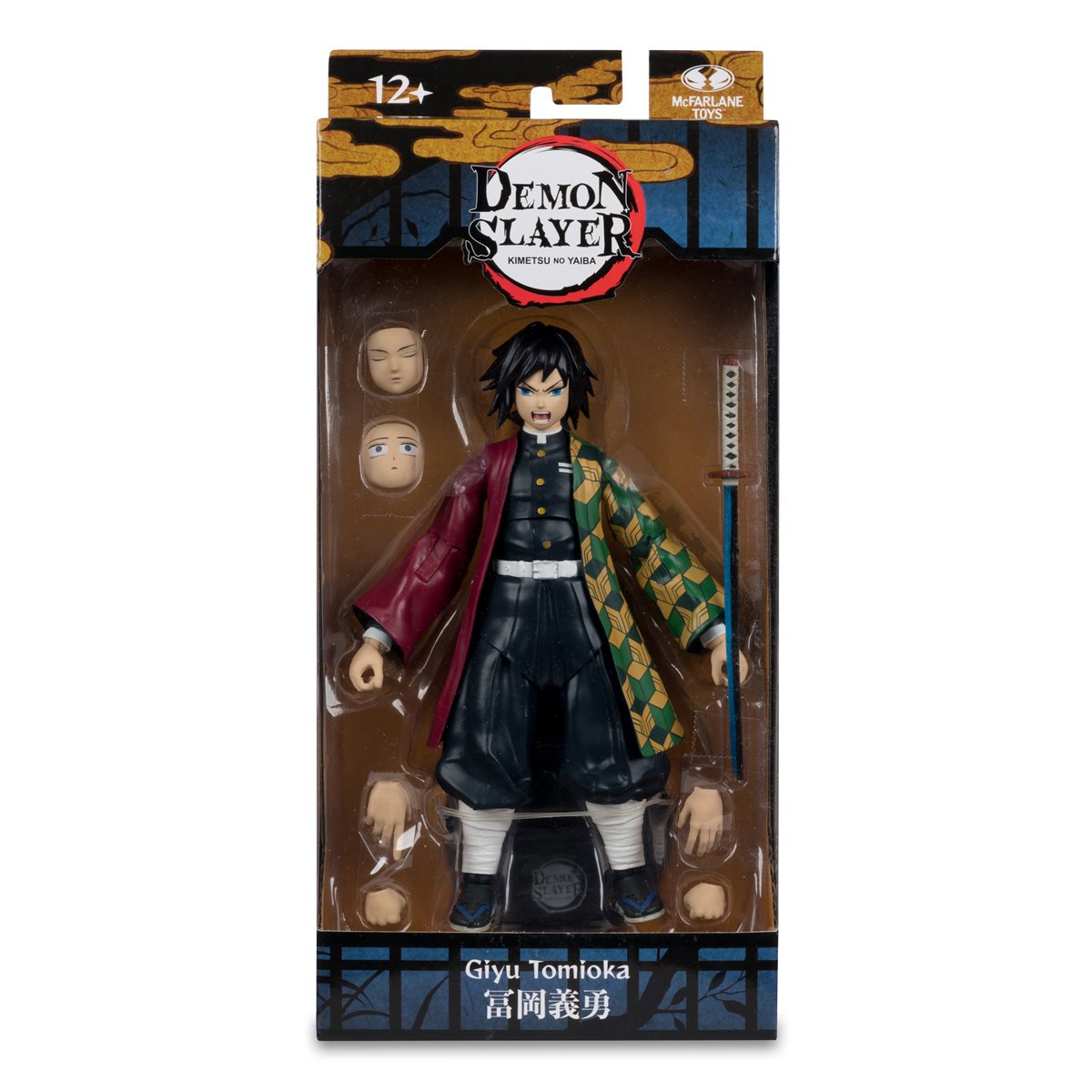 Demon Slayer Wave 8 7-Inch Scale Action Figure Case of 6
