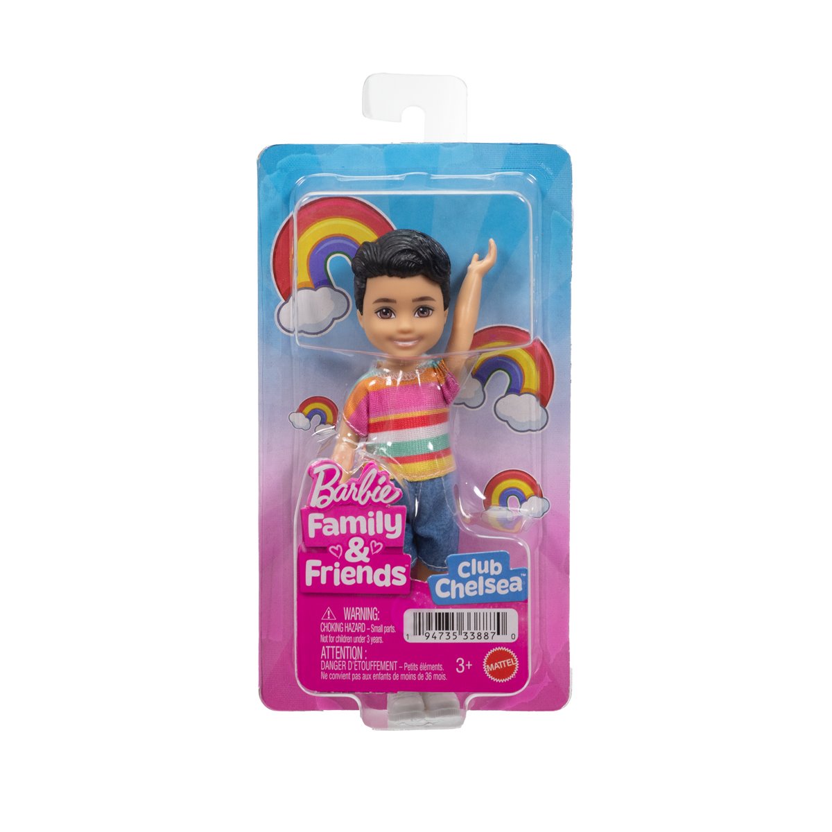 Barbie Family & Friends Club Chelsea Koji Doll
