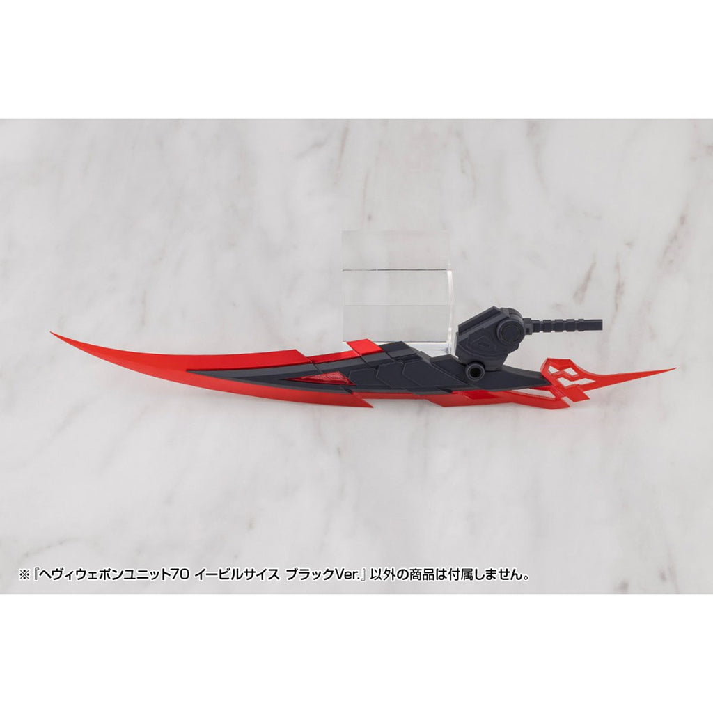 Heavy Weapon Unit 70 Evil Scythe Black Version Modeling Support Goods
