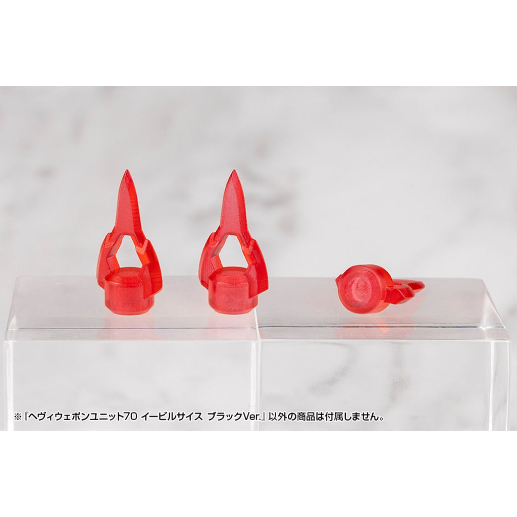 Heavy Weapon Unit 70 Evil Scythe Black Version Modeling Support Goods