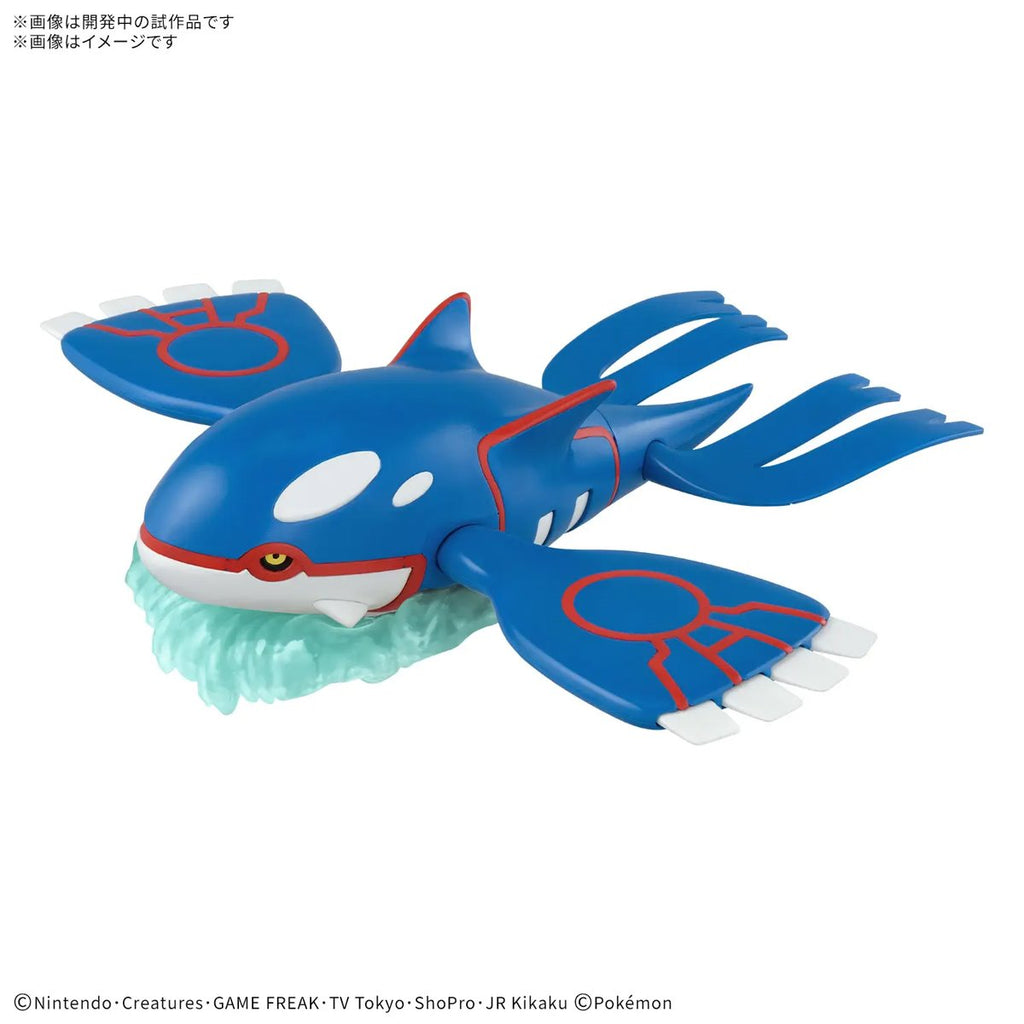 Pokemon Kyogre Model Kit