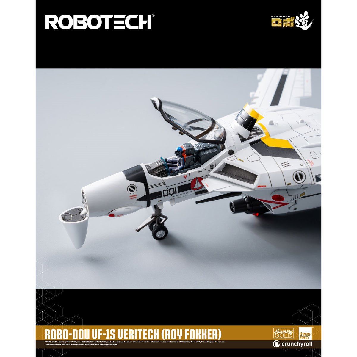 Robotech VF-1S Veritech Roy Fokker ROBO-DOU Action Figure