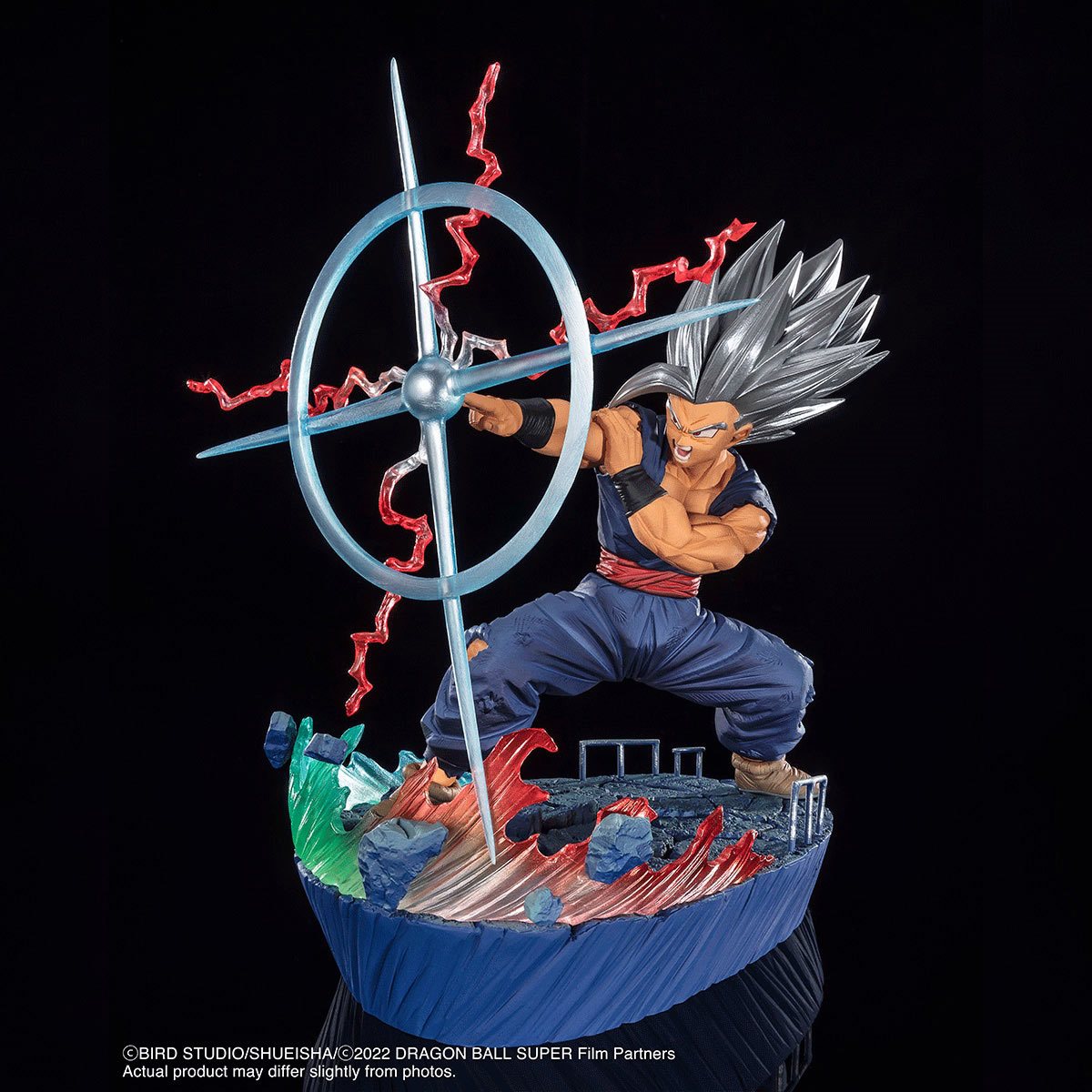 Dragon Ball Super: Super Hero Son Gohan Beast Makankosappo FiguartsZERO Extra Battle Statue