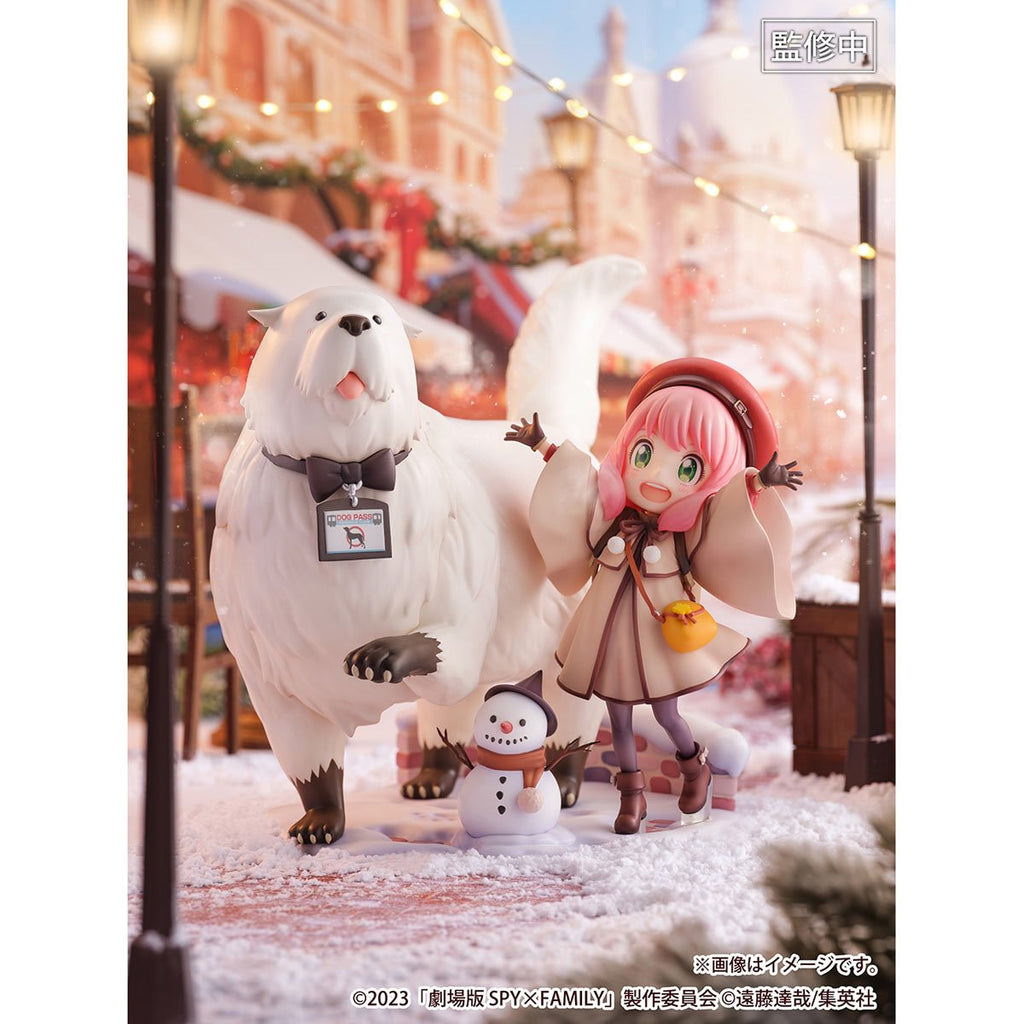 Spy x Family Anya Forger and Bond Forger 1:7 Scale Estream Statue