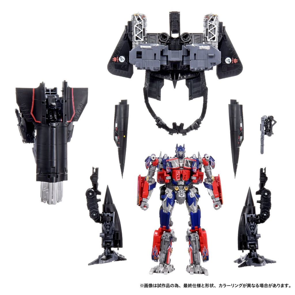 Transformers Dramatic Capture Series Jetfire Combine Optimus Prime Action Figure Set