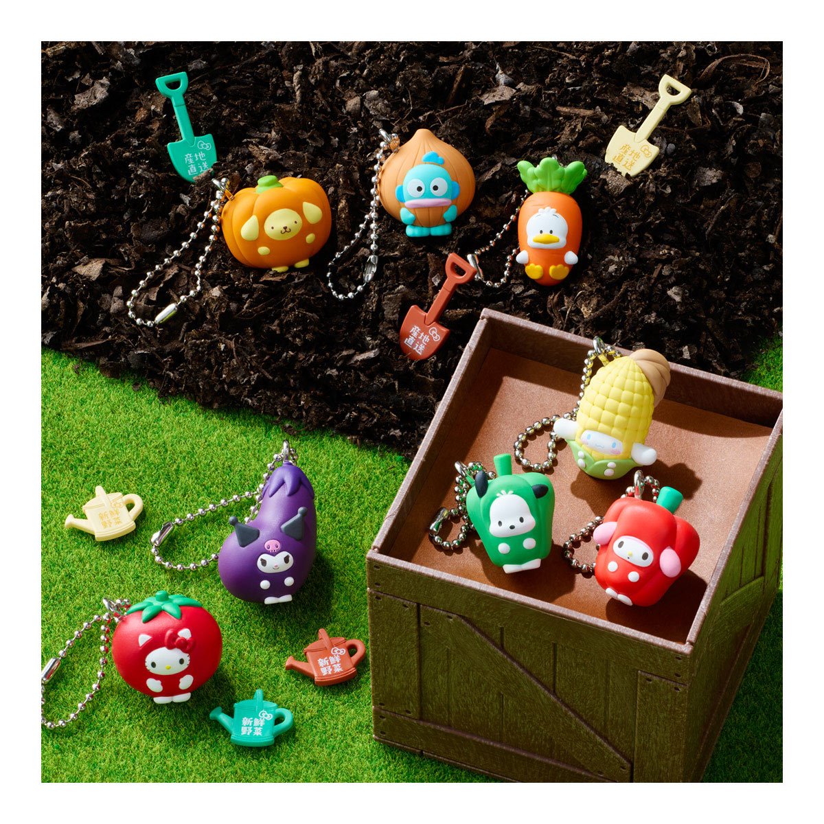 Hello Kitty and Friends Shokugan Box Wave 3 Key Chain Case of 12
