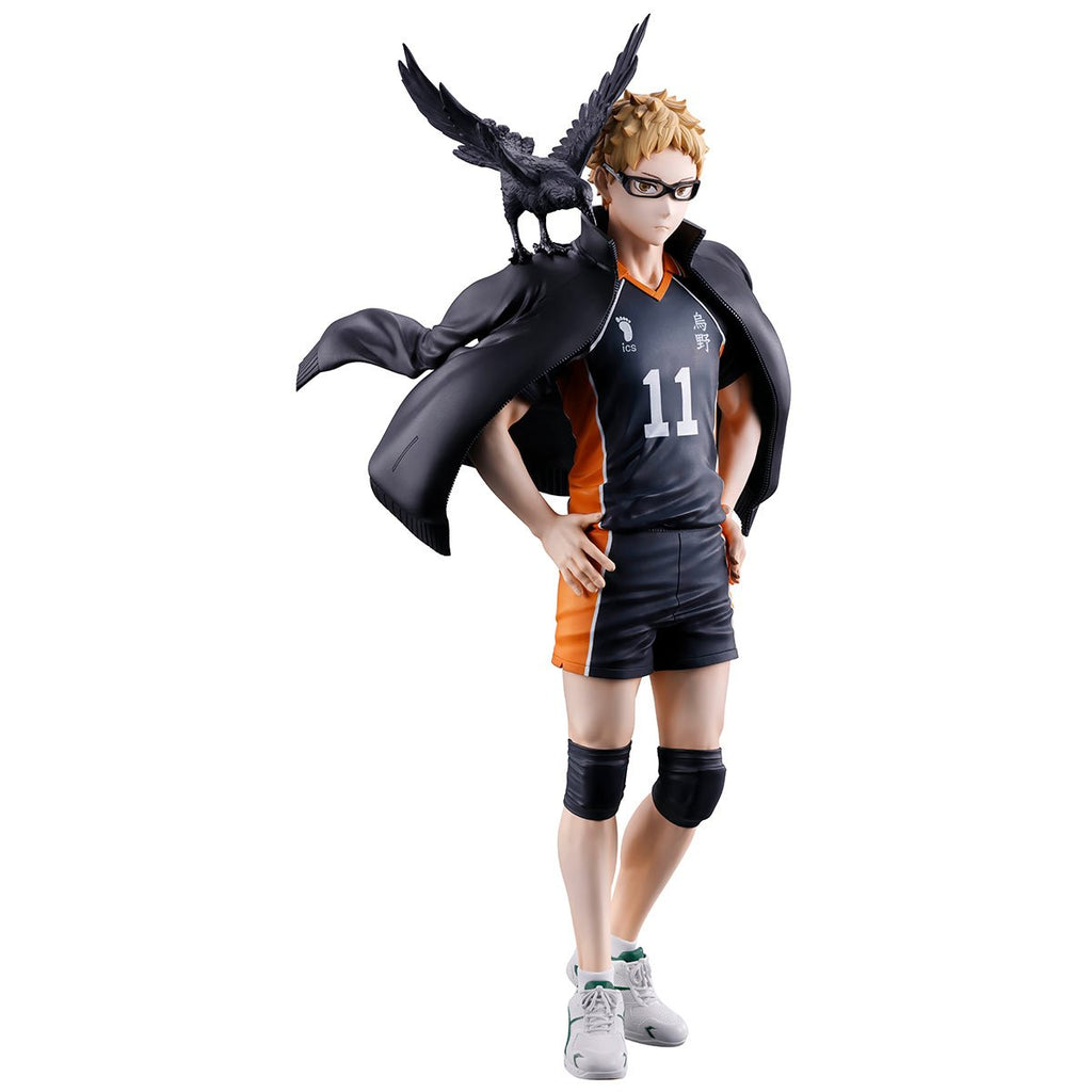 Haikyu!! Kei Tsukishima The Future of Karasuno Ichibansho Statue