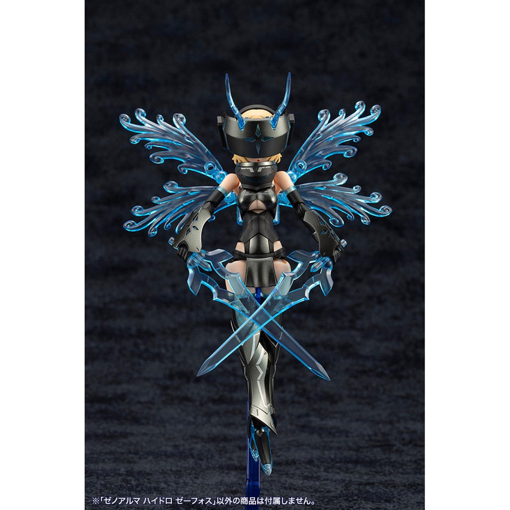Arcanadea Hydro Zeeforce XenoAlma Model Kit