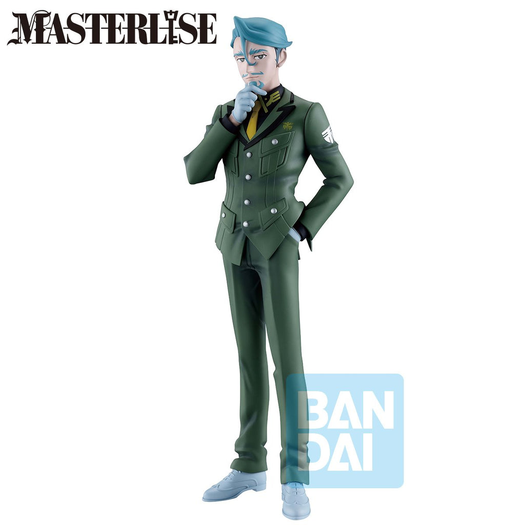 Mobile Suit Gundam GQuuuuuuX Challia Bull Ichibansho Masterlise Statue