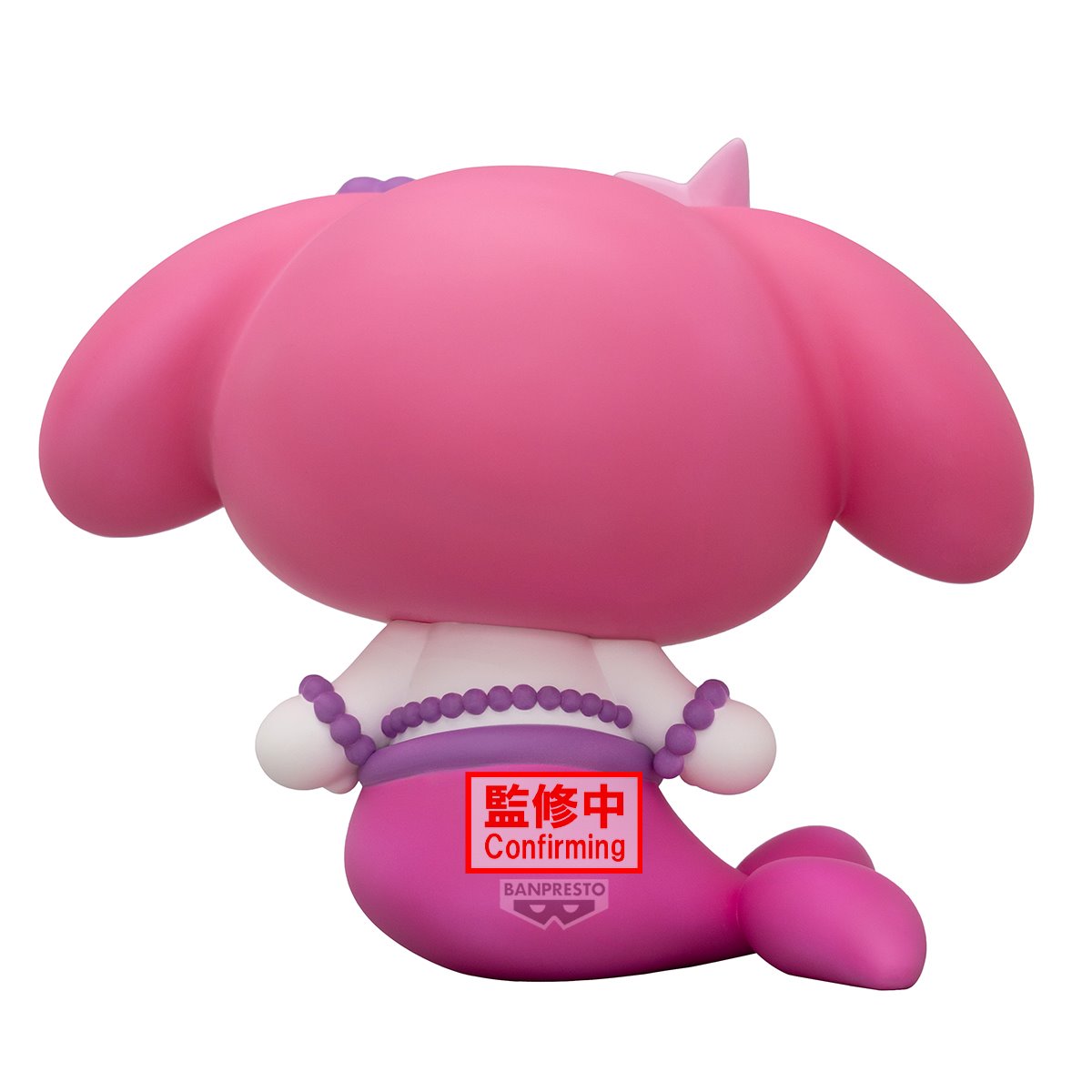 Sanrio Characters My Melody Mermaid Version A Big Sofvimates Vinyl Figure
