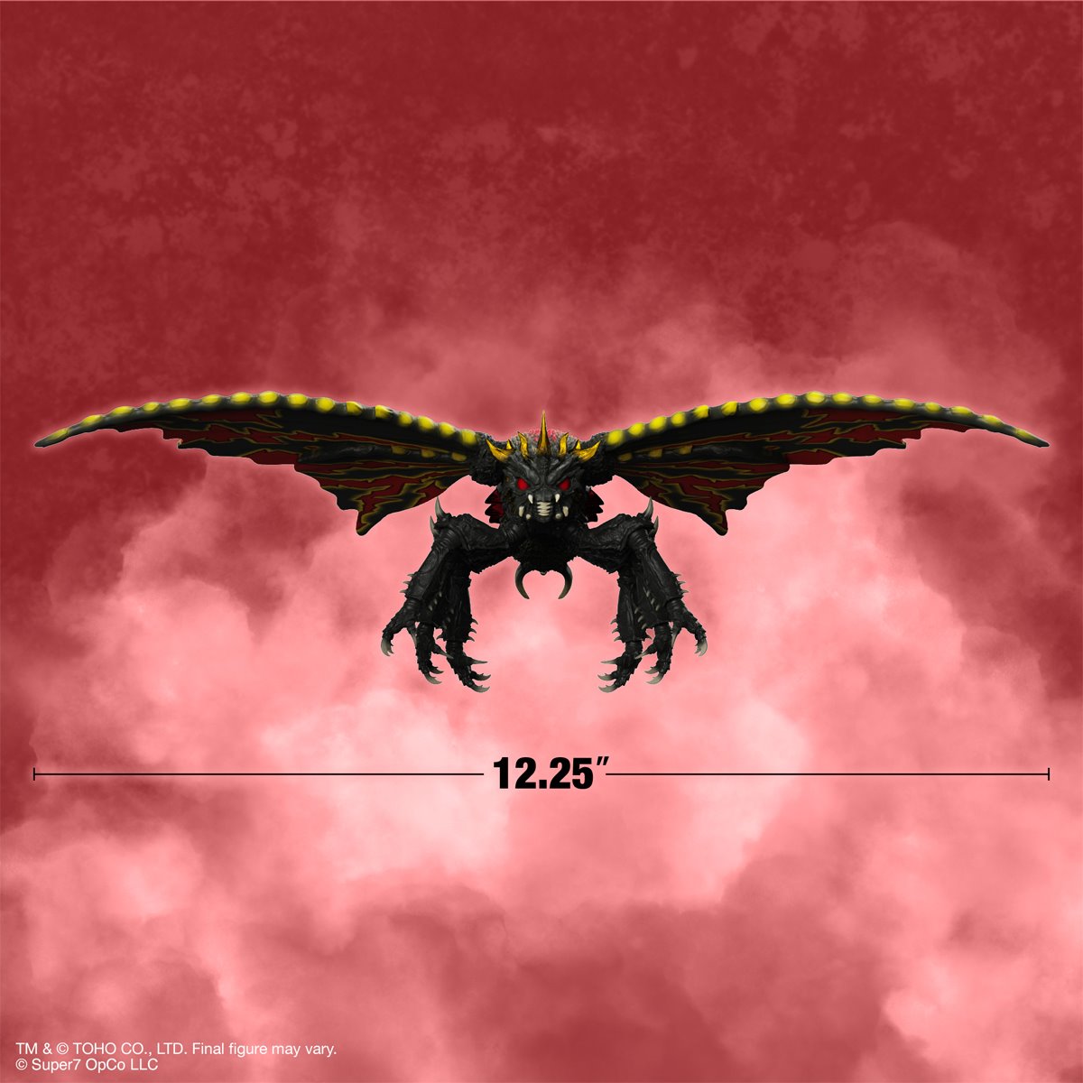 Godzilla Ultimates Battra (1992) 7-Inch Action Figure