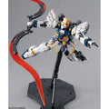 Mobile Suit Gundam Wing: Endless Waltz Gundam Sandrock EW Master Grade 1:100 Scale Model Kit