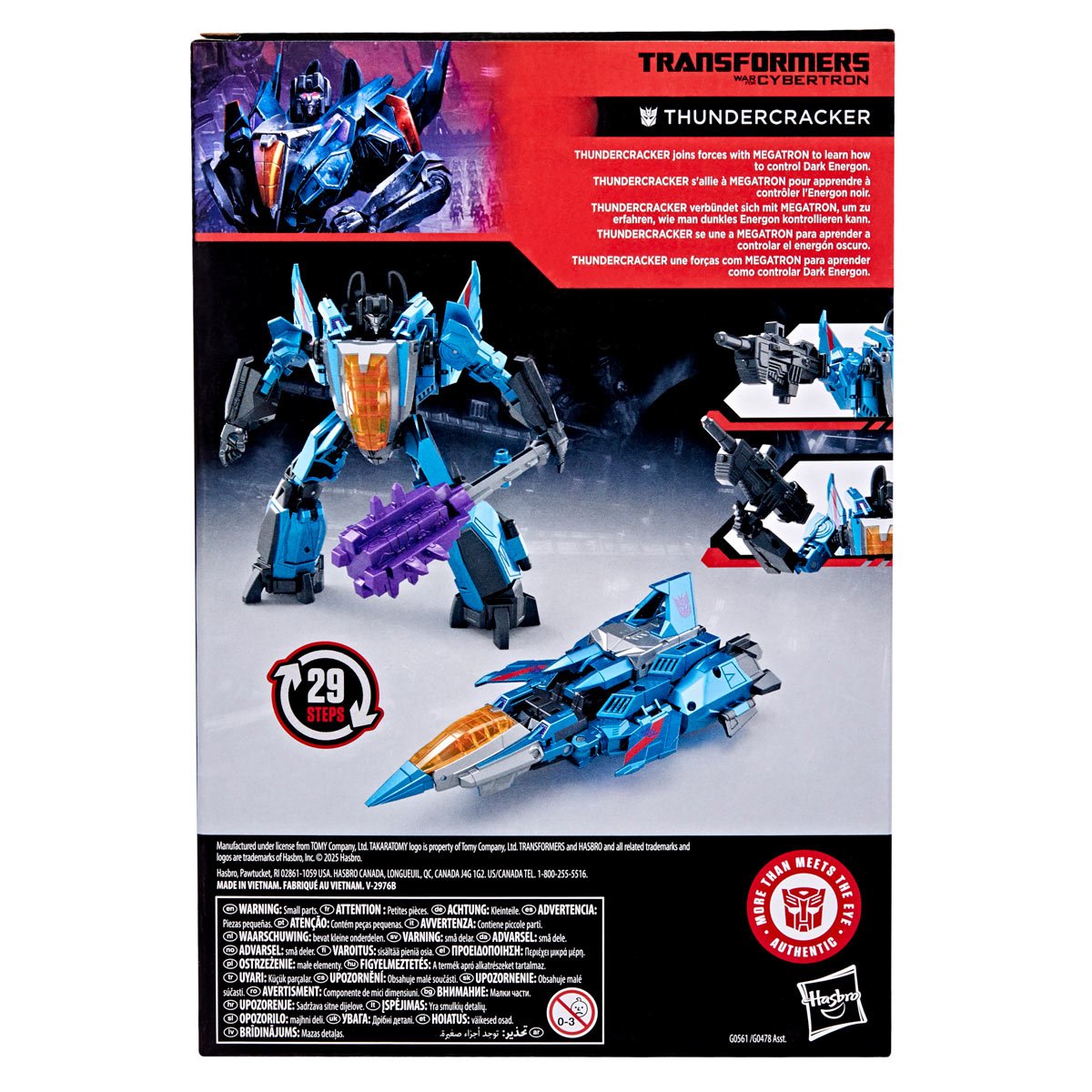 Transformers Studio Series Premier Voyager Wave 27 Case of 3