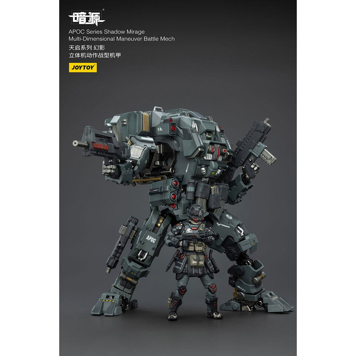 Joy Toy Dark Source APOC Shadow Mirage Multi-Dimensional Maneuver Battle Mech 1:25 Scale Action Figure