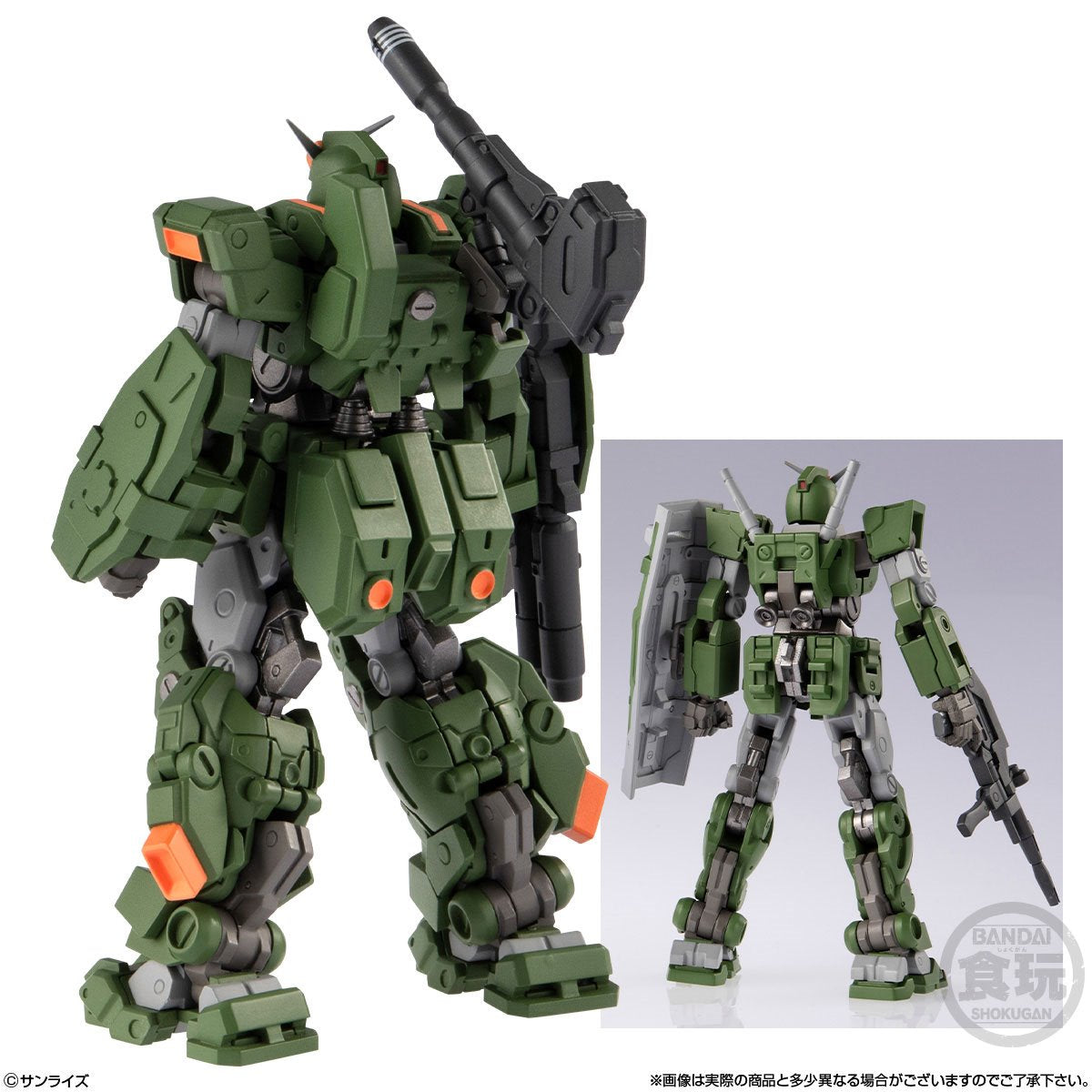 Gundam Artifact PRO Full Armor Gundam Action Figure