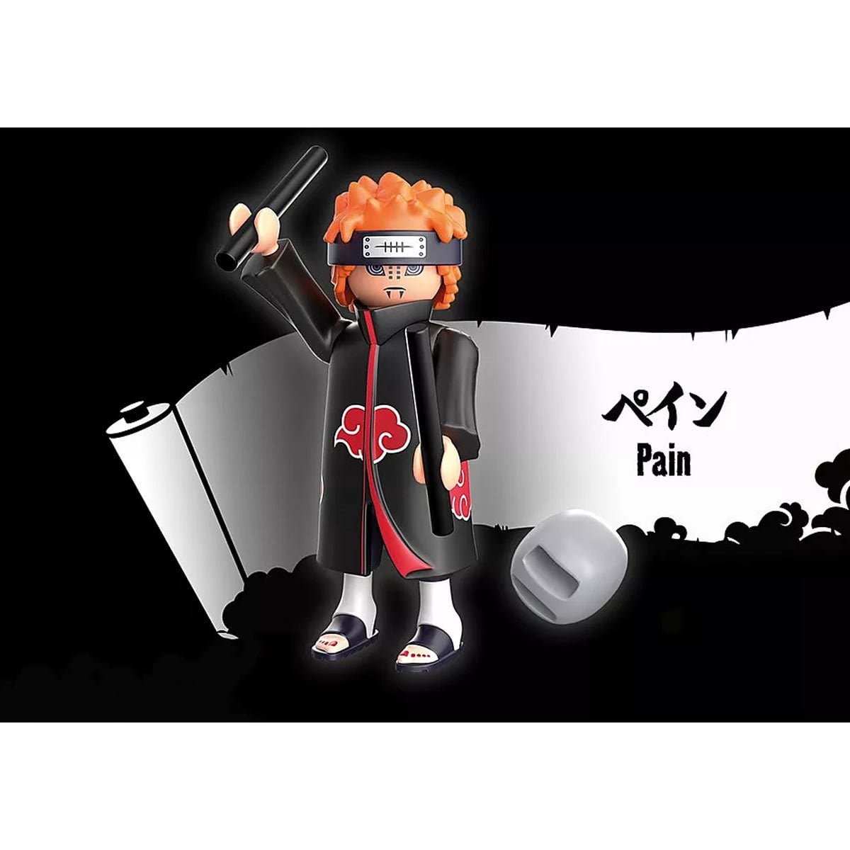 Playmobil 71108 Naruto Pain 3-Inch Action Figure