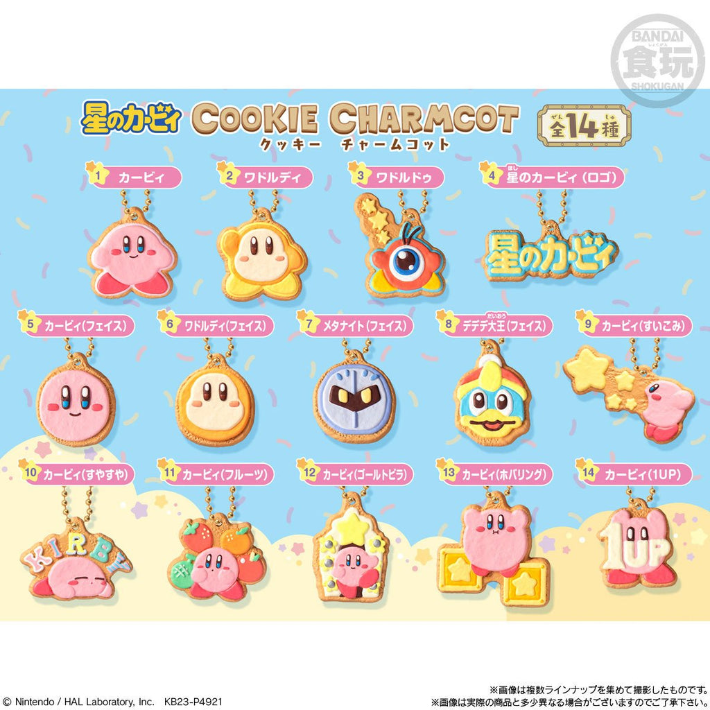 Kirby Cookie Charm Charmcot Blind Bag Key Chain Display Box of 14 - Reissue
