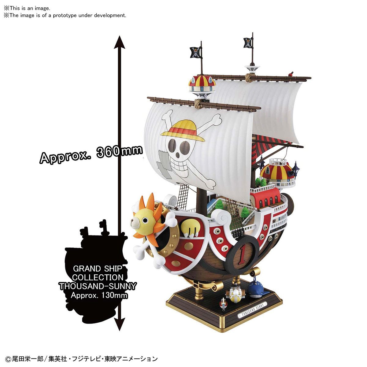 One Piece Thousand Sunny Land of Wano Version Sailing Ship Collection Model Kit