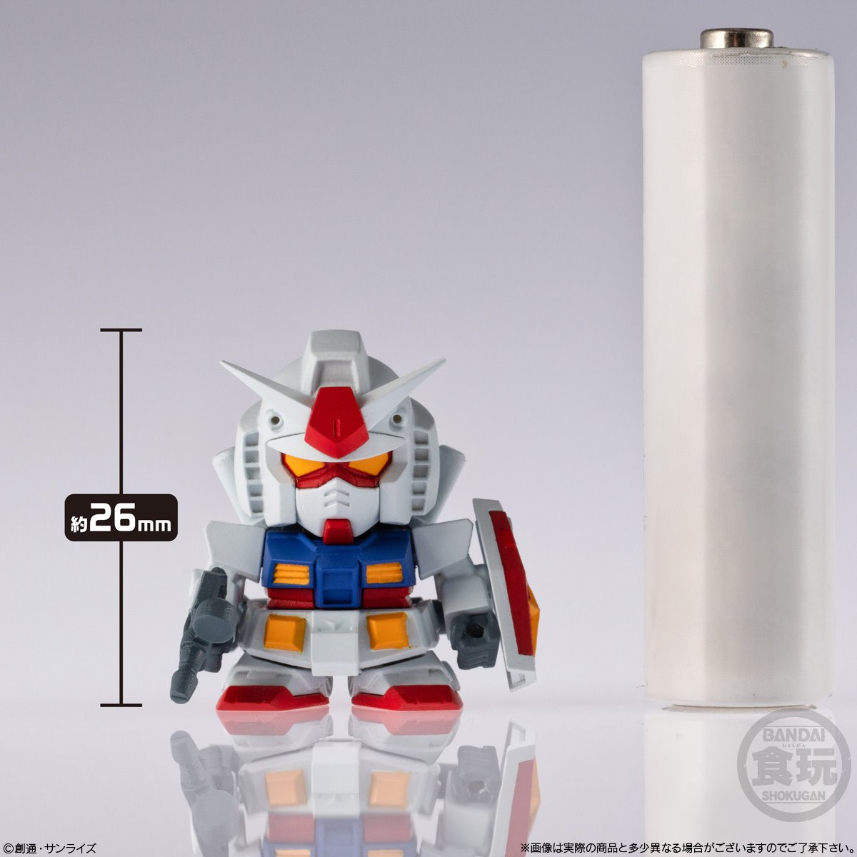 Gundam Shokugan Box Collection Blind-Box Mini Model Kit Case of 12