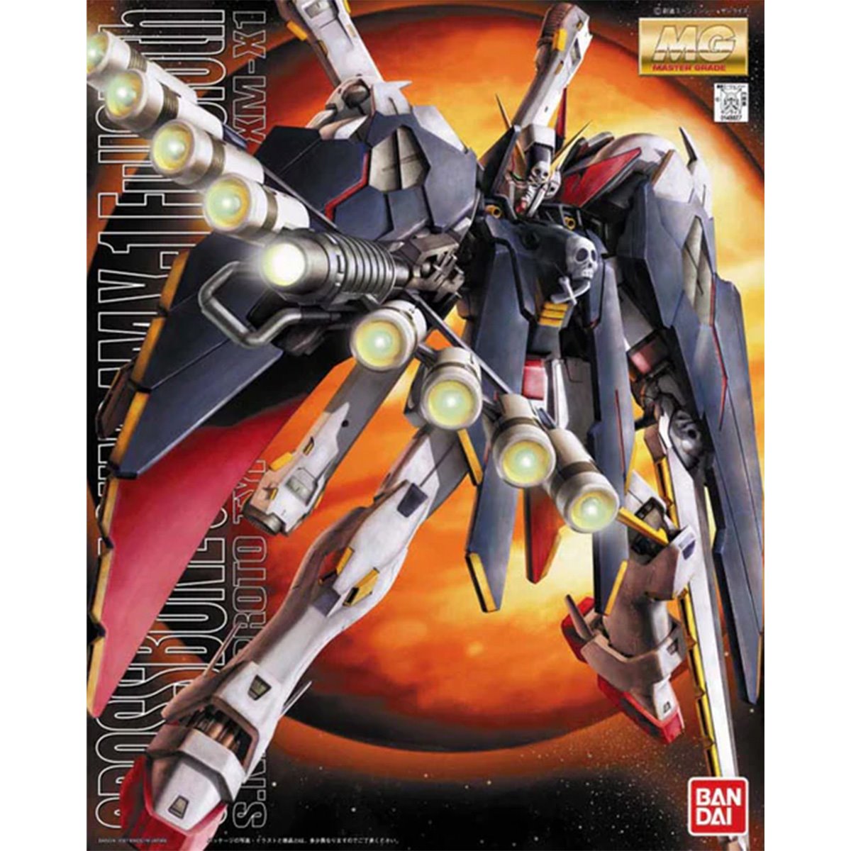 Mobile Suit Crossbone Gundam Crossbone Full Cloth Master Grade 1:100 Scale Model Kit